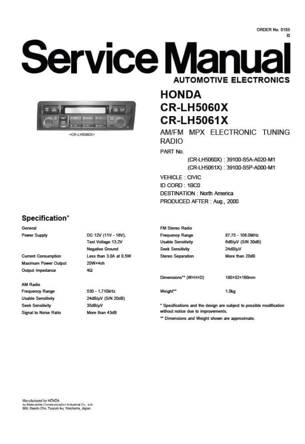 CR-LH5060X, CR-LH5061X_Honda